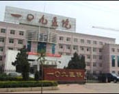 山西省一0九医院