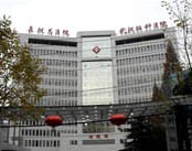 武汉长江航运总医院