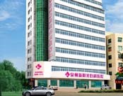 泉州新阳光妇科医院
