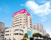宁波江东同仁医院(妇科)