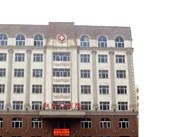 黑龙江东大肛肠医院