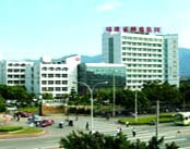 福建省肿瘤医院