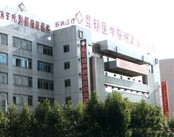 昆明肝病康复医院