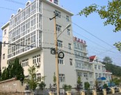 青岛市按摩康复医院