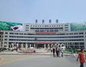兰州西京医院