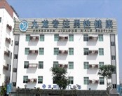 深圳九龙男科