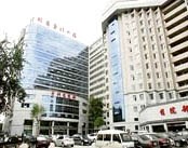 河北医科大学第三医院