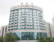 湖南省军区机关医院(妇科)