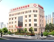 淮安华东妇科医院