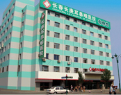 长春长庚耳鼻喉医院
