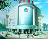 长沙长海医院(妇产科)