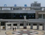 解放军第303医院
