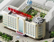 东莞玛丽亚妇产医院