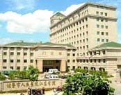 诸暨市人民医院