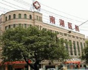 长沙南湖医院医院环境
