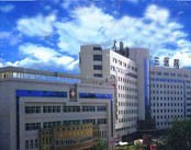大同市第三人民医院