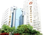 上海时光整形外科医院医院环境