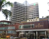 中山大学孙逸仙纪念医院