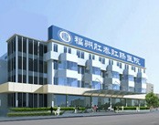福州肛泰肛肠医院