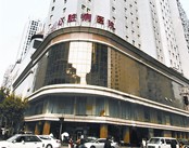 武汉亚洲心脏病医院
