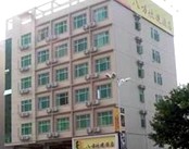 东莞市黄江医院