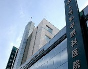 上海和平眼科医院