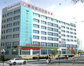 烟台新安男科医院