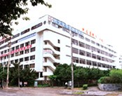 石家庄华光中医肿瘤医院