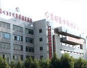 昆明医学院附属康复医院(胃肠科)