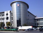 上海浦东新区人民医院