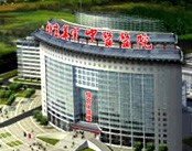 北京华军中医医院