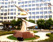 江西中医学院附属医院