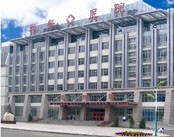 武警内蒙古总队医院妇产科
