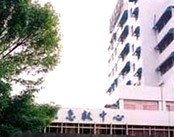 北京市999急救中心