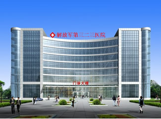 中国人民解放军第三二三医院泌尿外科
