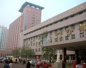 天津中医药大学第一附属医院