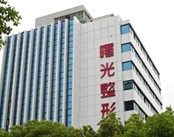 福州曙光整形医院