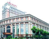 山东省肿瘤防治研究院