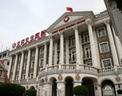 北京妇科医院