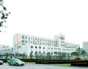 武警上海总队医院(整形美容)医院环境