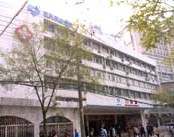 安徽省立医院