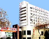 安宁兰空医院（妇产科）