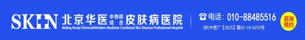 在线咨询