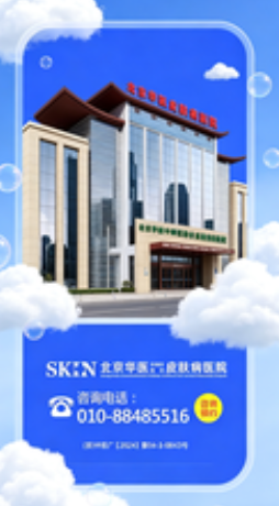 在线咨询