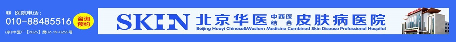 在线咨询