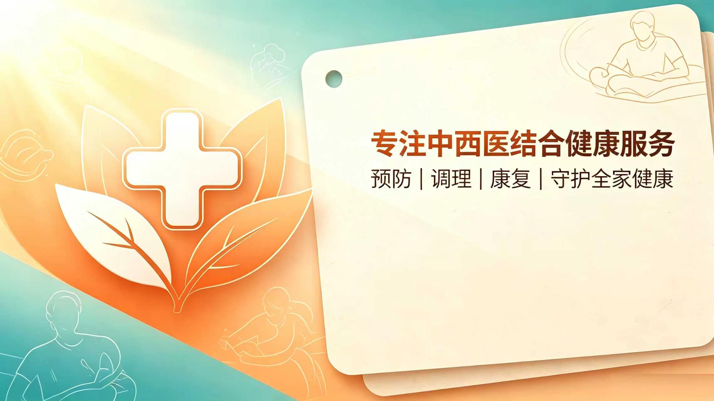 昆明白癜风专科医院
